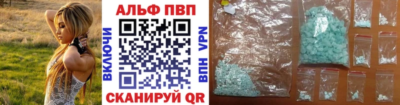 Купить наркотики сайты Нурлат Кокаин  Амфетамин  А ПВП  ГАШ  Меф 