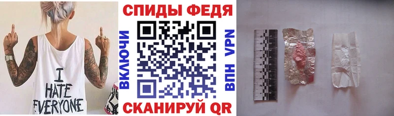 Amphetamine Premium  Нурлат 