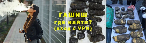 ПСИЛОЦИБИНОВЫЕ ГРИБЫ Алзамай