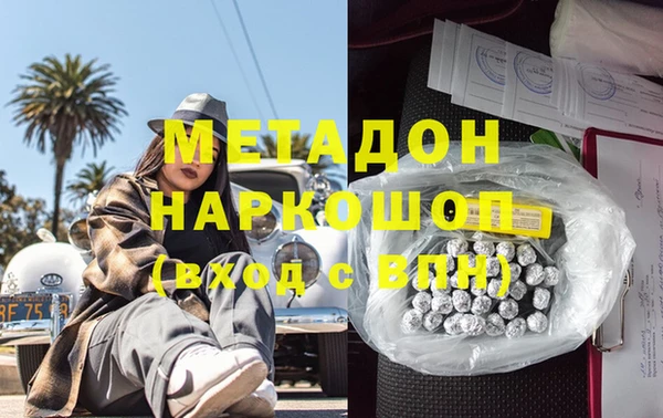 героин Алексин
