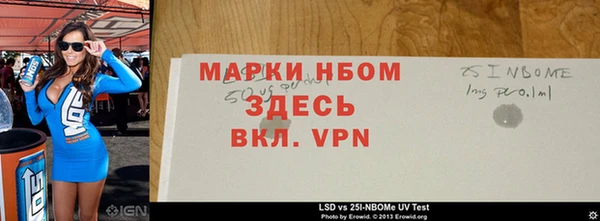 ПСИЛОЦИБИНОВЫЕ ГРИБЫ Алзамай
