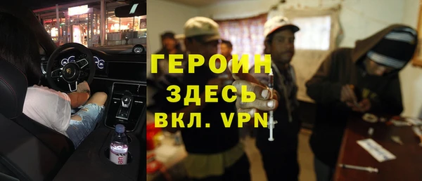 ПСИЛОЦИБИНОВЫЕ ГРИБЫ Алзамай