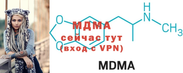 каннабис Зерноград