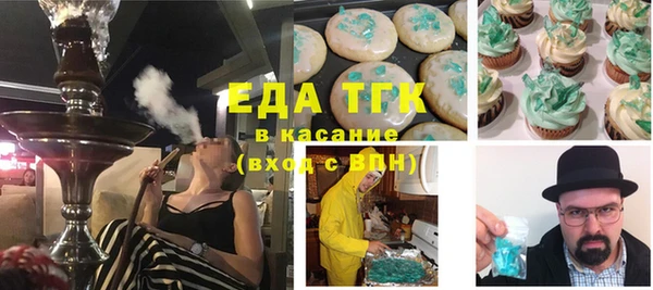 ПСИЛОЦИБИНОВЫЕ ГРИБЫ Алзамай