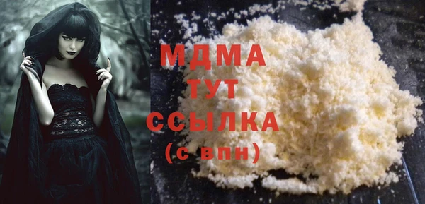 героин Алексин