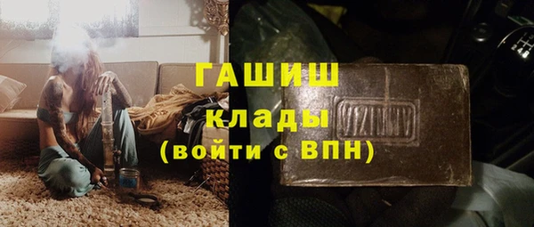 героин Алексин