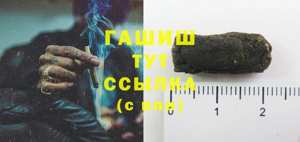 героин Алексин