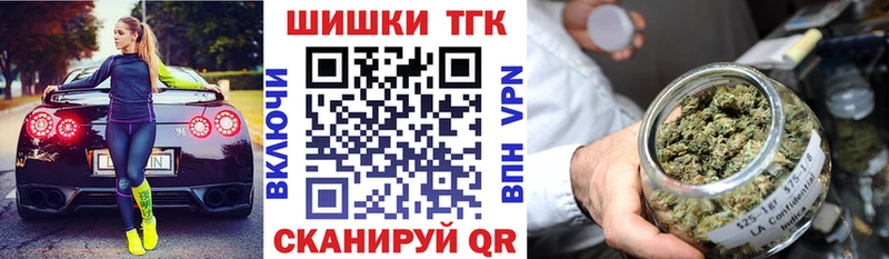 Конопля планчик Нурлат
