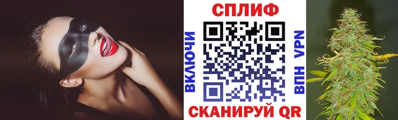 МАРИХУАНА VHQ  Нурлат 